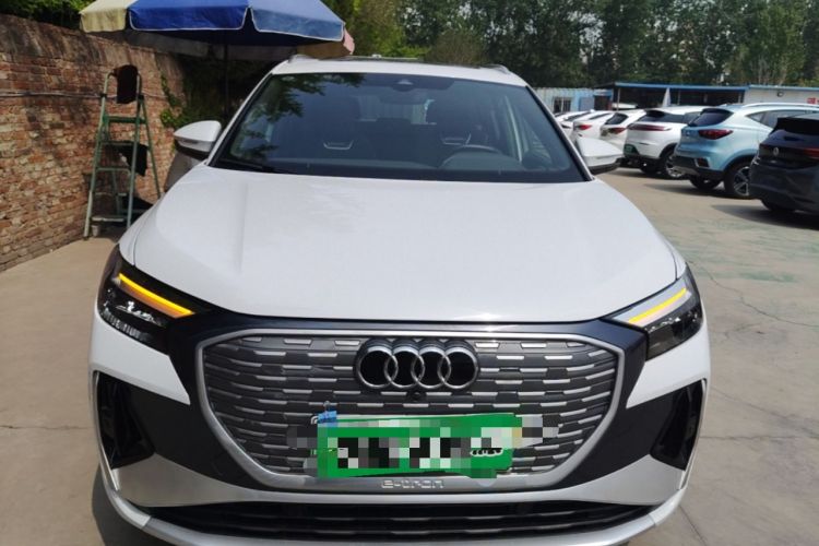 Used Audi Q4 e-tron 2022 50 e-tron quattro Visionary Edition Front