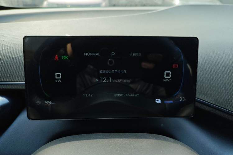 Used BYD Seagull 2025 305 km Free Version