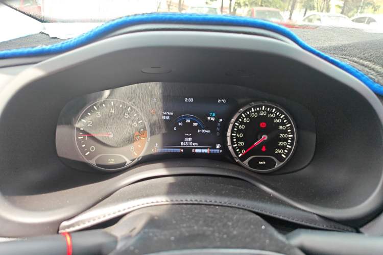 Used Jeep Renegade 2017 180TS Automatic All-Wheel Drive Versatile Edition