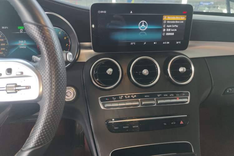 Used Mercedes-Benz C-Class 2021 C 260 L Sport Edition