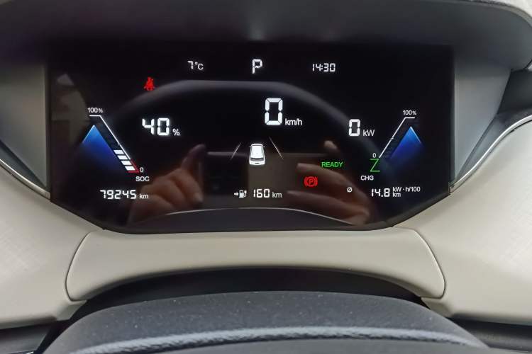 Used Bestune NAT 2023 PRO Smart Travel Edition 425km
