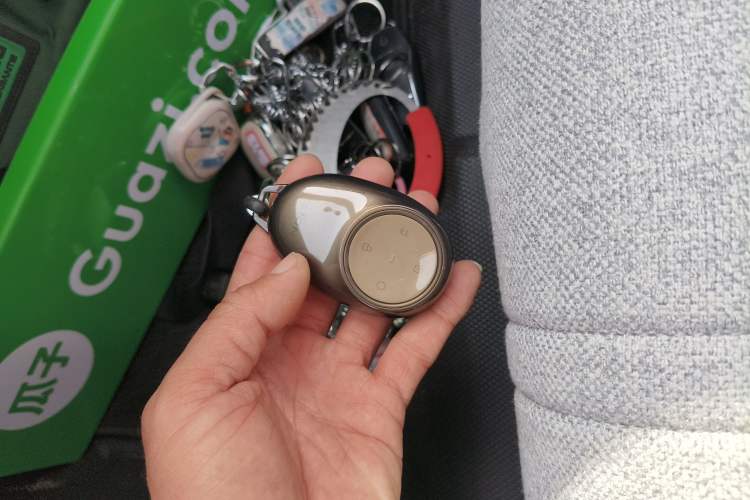 Used AION UT 2025 330 Starlight Edition Vehicle Key