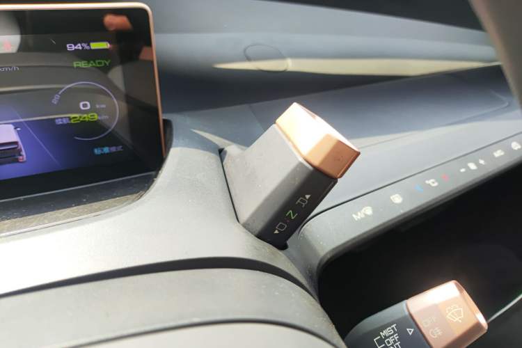 Used Baojun E200 2019 250KM Smart Drive Edition