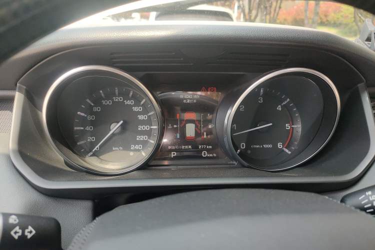 Used Land Rover Range Sport 2015 3.0 SDV6 HSE Instrument Cluster