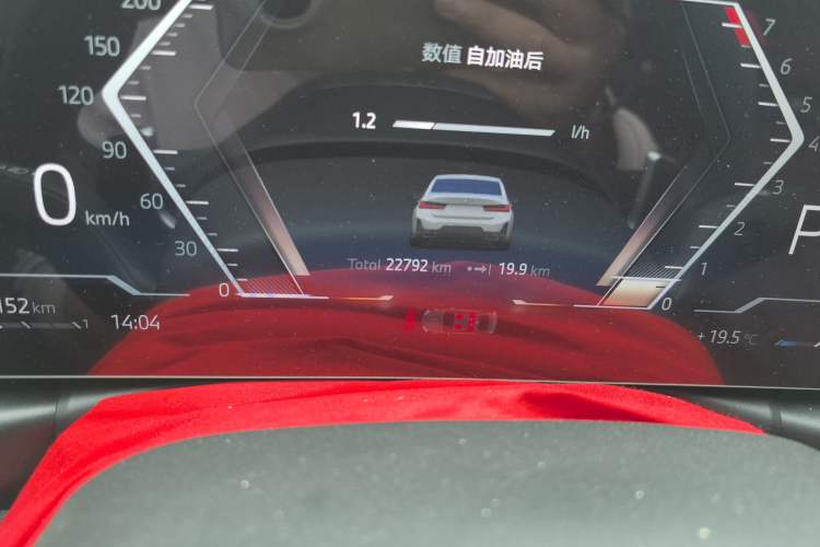 Used BMW 3 Series 2024 325i M Sport Package Odometer Close Up