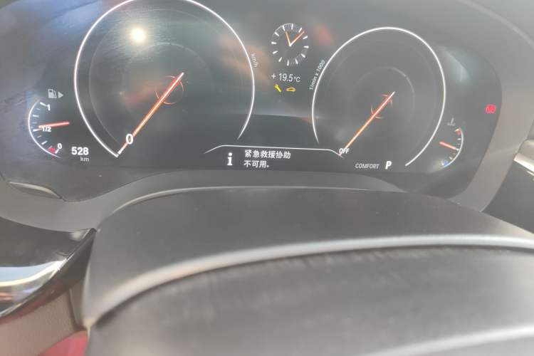 Used BMW 5 Series 2019 530Li Leading Model Luxury Package