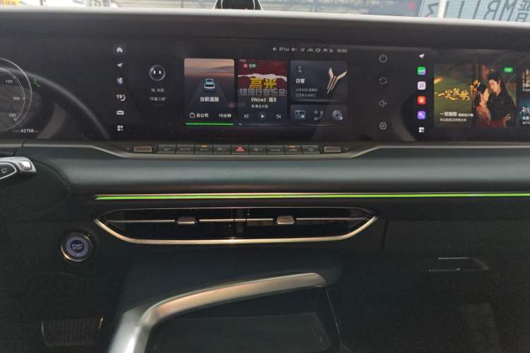 Used VOYAH FREE 2021 Four-Wheel Drive Standard Range-Extended Exclusive Luxury Package Audio And AC Panel