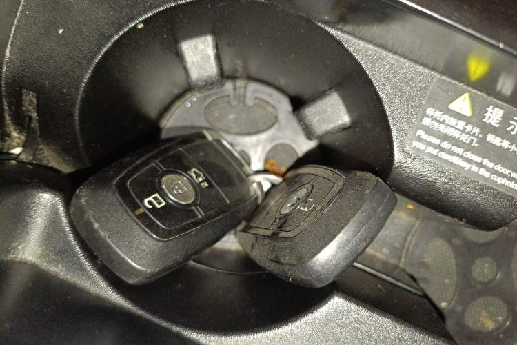 Used Ford Mondeo 2017 Restyled EcoBoost 200 Fashion Edition Vehicle Key