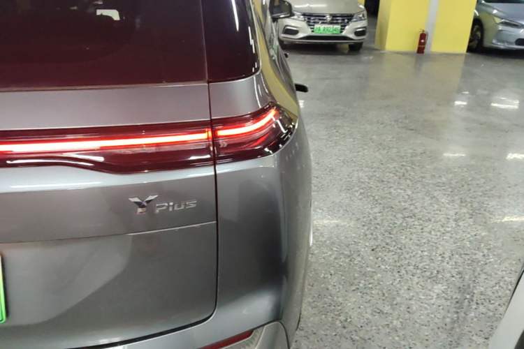 Used AION Y 2023 Plus 510 Enjoy Edition