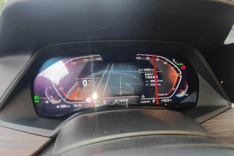 Used BMW X5 2022 xDrive 40Li M Sport Package
