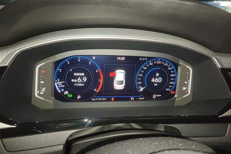 Used Volkswagen FAW-Volkswagen CC 2021 330TSI Ignite Edition Instrument Cluster