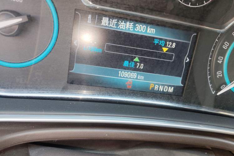 Used Buick Regal 2015 2.0L Elite Fashion Edition
