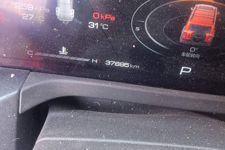 Used Tank 300 2023 Off-Road Edition 2.0T Challenger