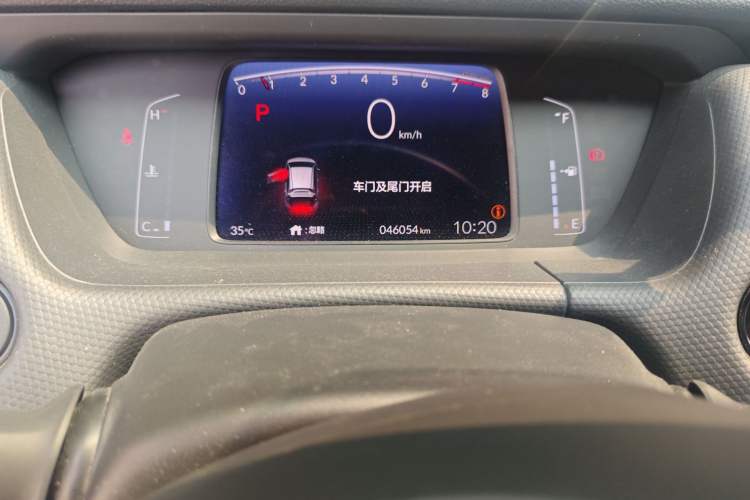 Used Honda Fit 2021 1.5L CVT Trend Edition
