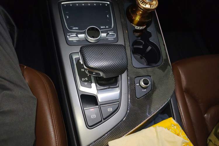 Used Audi Q7 2016 45 TFSI Technology Edition Gear Lever