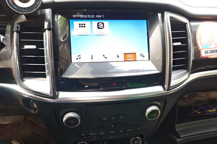 Used Ford Everest 2019 2.0T Gasoline Automatic 4x4 Flagship Edition 7 Seats
