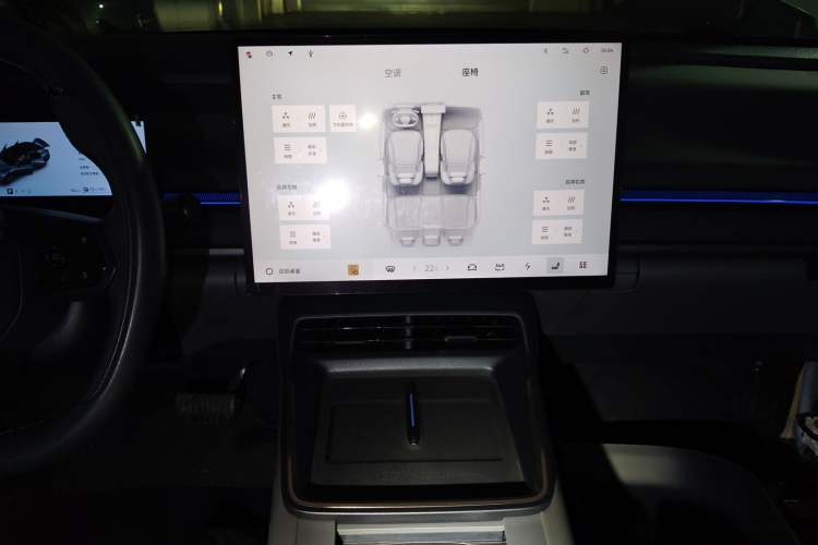 Used Lynk & Co 07 2024 EM-P 126 Long-Range Ultra