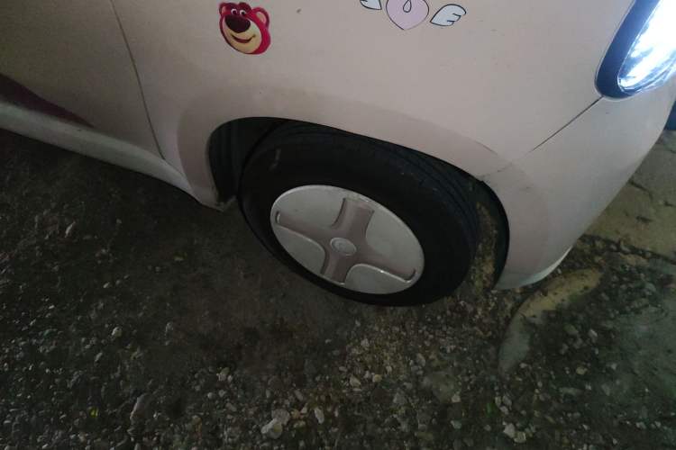 Used Know Beans Rainbow 2024 Colorful Cloud Edition Right Front Wheel Hub