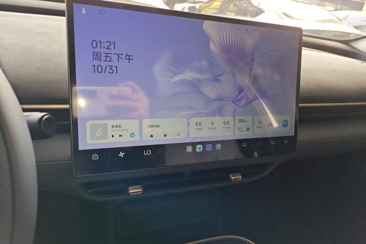 Used ARCFOX T1 2025 Model 320 PRO