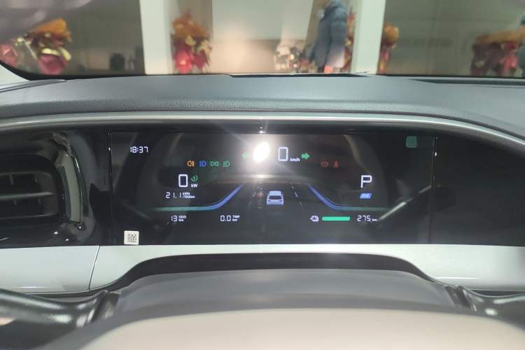 Used Geely Galaxy Geome 2025 310km Youth Edition