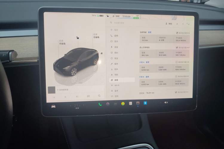 Used Tesla Model Y 2022 Revised Version Rear-Wheel Drive