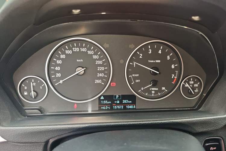 Used BMW 3 Series 2017 320Li Fashion Model
