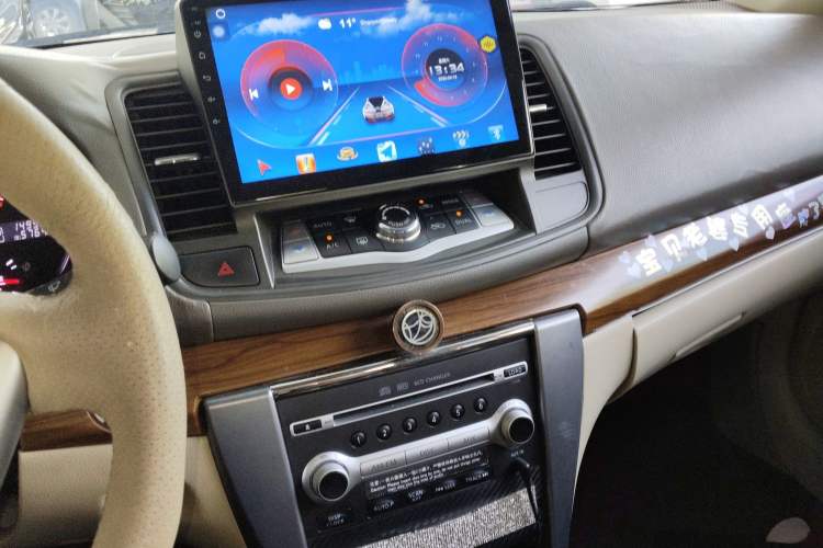 Used Nissan Teana 2011 2.0L XL Comfort Edition
