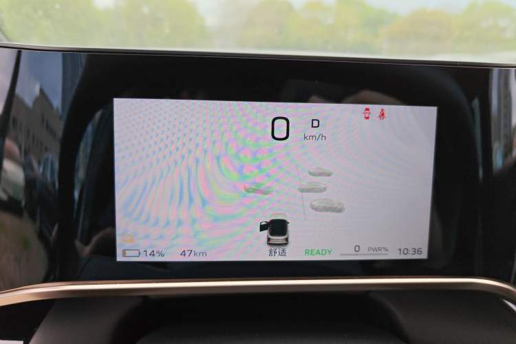 Used Hongqi EH7 2024 690 Pro Instrument Cluster