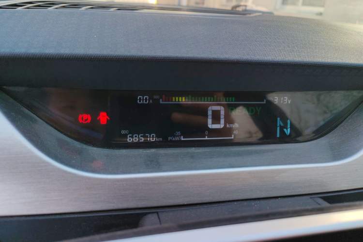 Used JMEV Ezi EV3 2022 Small Radar Yuebao Model Instrument Cluster