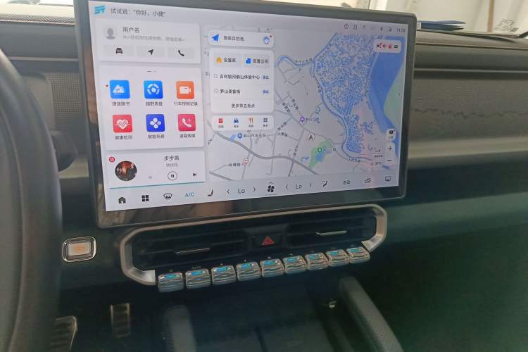 Used JETOUR Traveler 2023 2.0T Four-Wheel Drive Conqueror Audio And AC Panel