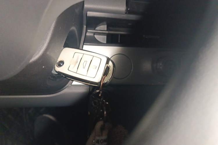 Used CHANGAN NEVO Lumin 2024 130km Qingyue Version Vehicle Key