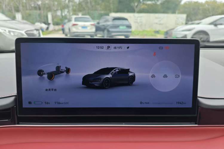 Used Hima Luxeed S7 2025 785 km Ultra