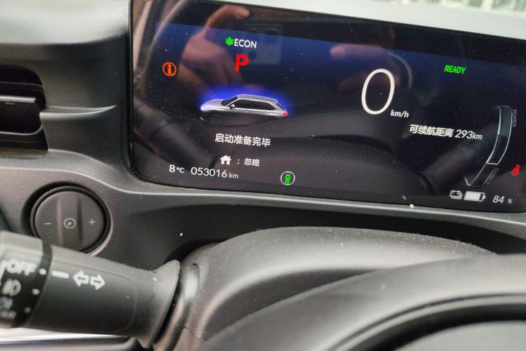 Used Honda e:NS1 2022 e-Motion Edition
