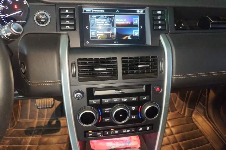 Used Land Rover Discovery Sport 2015 2.0T SE
