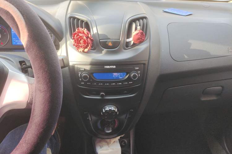 Used Haima Aishang EV 2017 EV160