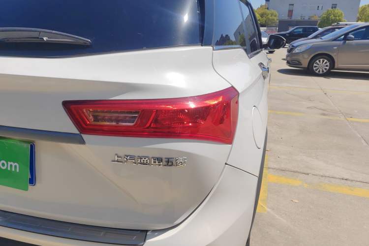 Used Baojun 530 2018 1.5T Manual Prestige Version China V