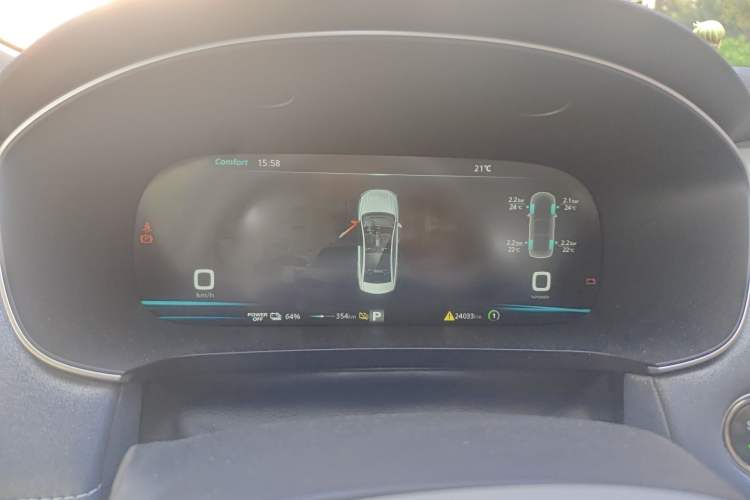 Used Rising ER6 2021 New Dynamic Edition 620km Smart Enjoyment Version
