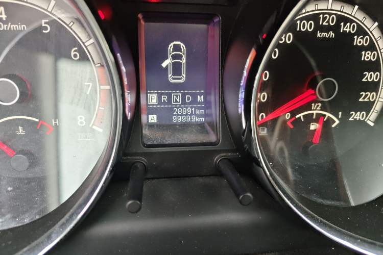 Used Venucia T70 2015 2.0L CVT Smart Edition