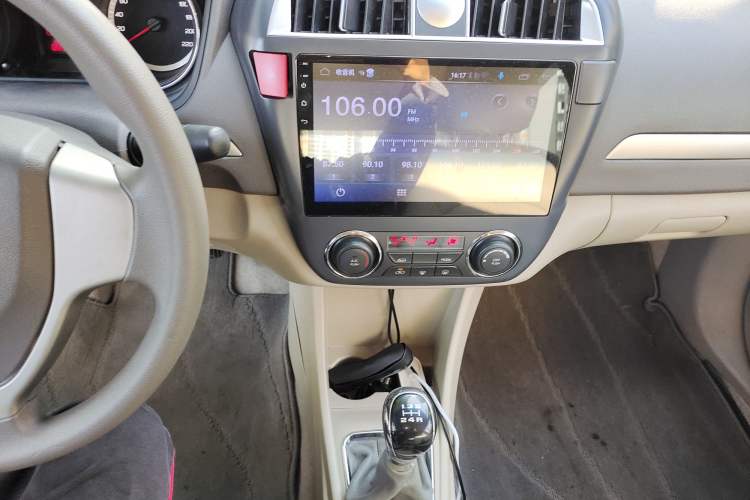 Used Dongfeng Aeolus A60 2014 1.6L Manual Luxury Model