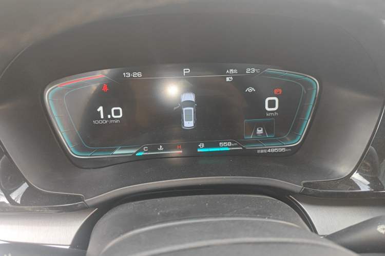 Used BYD Song PLUS 2020 1.5T Automatic Flagship Edition