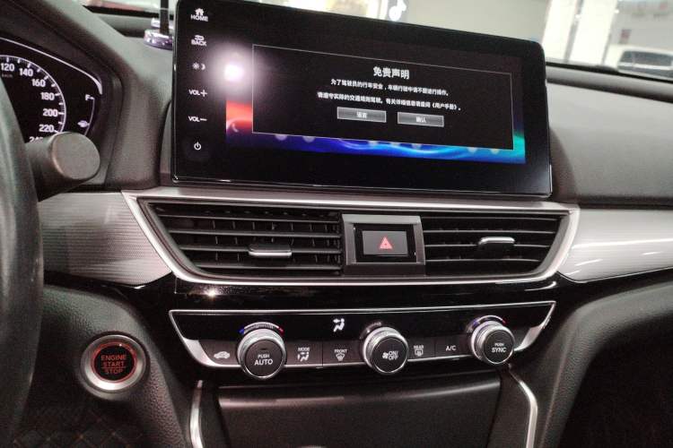 Used Honda Inspire 2022 260TURBO Elegant Edition