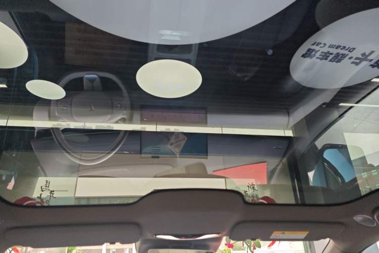 Used Deepal L07 2025 230 Ultra Qiankun Intelligent Driving ADS SE Range-Extended Version
