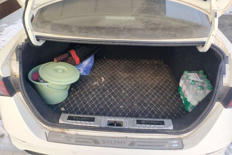 Used Nissan Sylphy 2021 1.6L XL CVT Enjoyment Edition