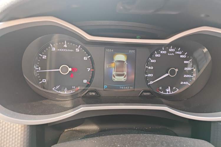 Used Geely Auto Emgrand GS 2016 Sport Edition 1.3T Automatic LingShang Model
