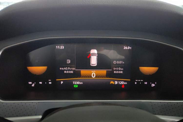 Used Volkswagen Lavida 2024 1.5L Automatic Full-Comfort Version