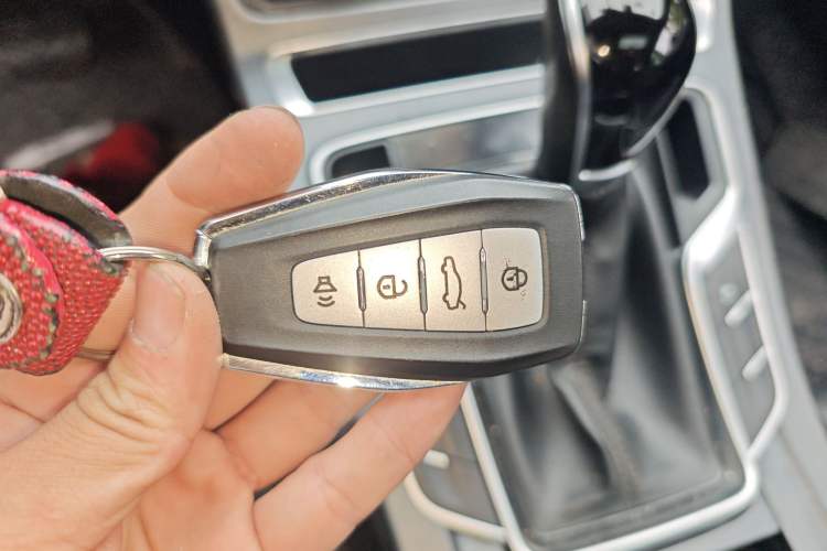 Used Geely Auto Emgrand 2021 UP 1.5L CVT Advanced Edition Vehicle Key