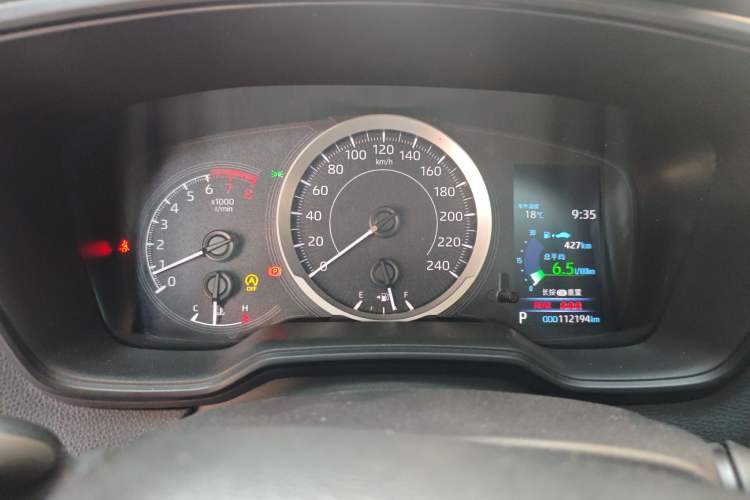 Used Toyota Corolla 2021 1.2T S-CVT Elite PLUS Edition