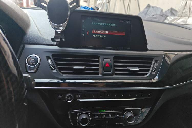 Used BMW 1 Series 2018 118i Sport Edition
