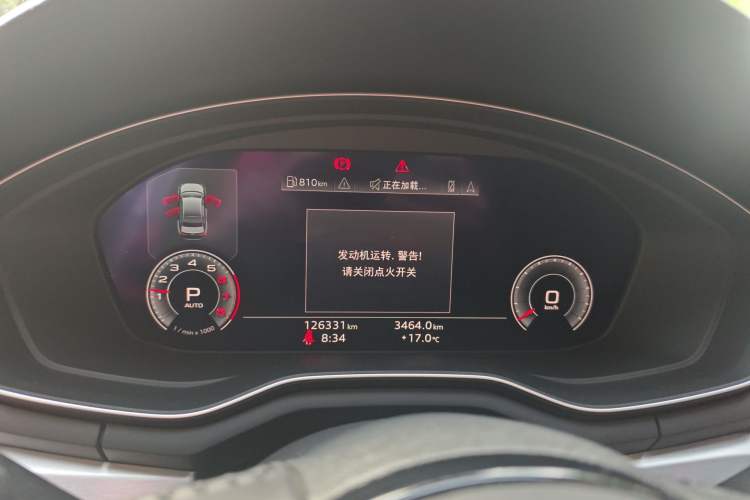 Used Audi A4L 2020 40 TFSI Luxury Dynamic Model
