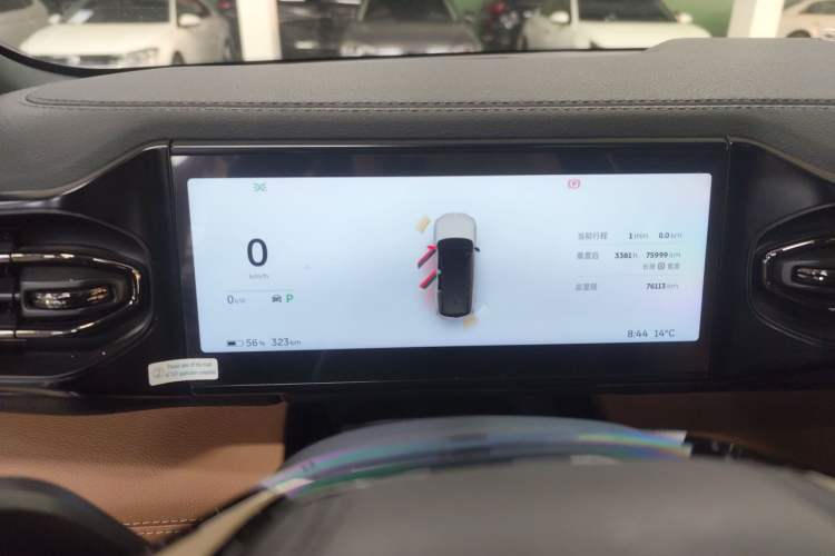 Used Nio ES8 2020 580 km Range Six-Seater Version
